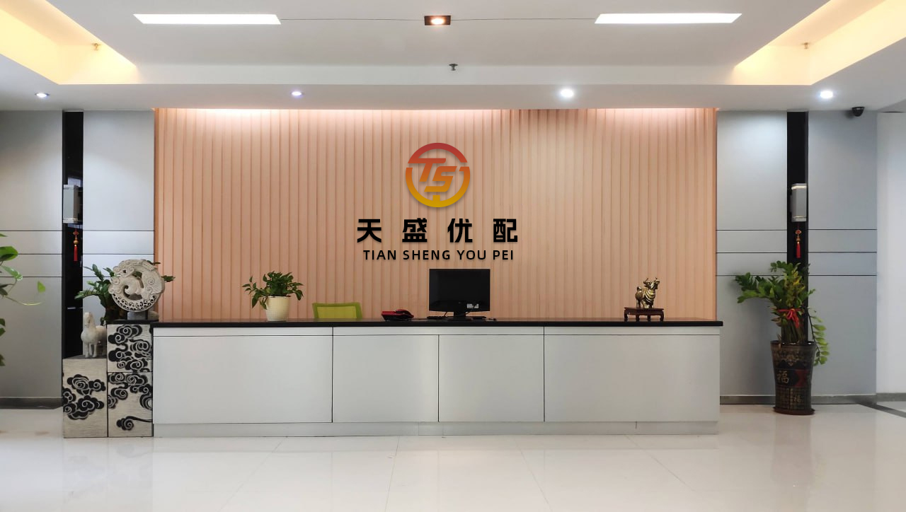 创高网 信息发展：6月12日融资买入1636.34万元，融资融券余额7.1亿元